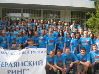 th_Изображение 005.jpg